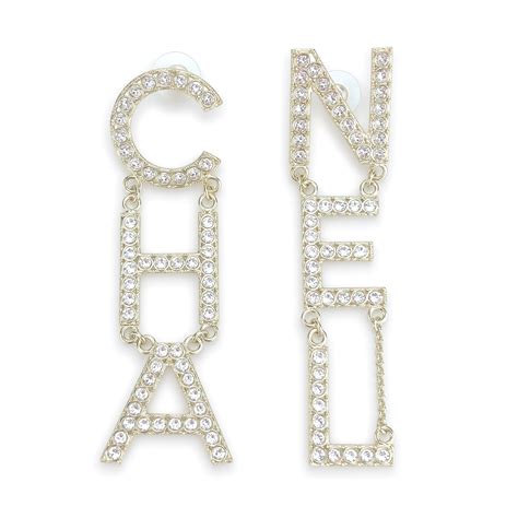 chanel earrings letter|where to buy chanel earrings.